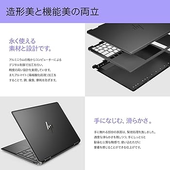 Windowsノート本体 HP Spectre x360 Core i7 SSD 1TB Amazon.com: HP Spectre X360 2-in-1 Touchscreen Laptop, 16